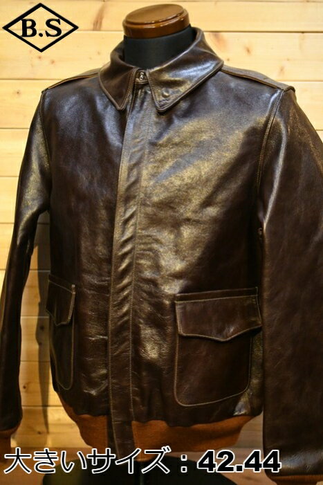 【期間限定ポイント5倍】レインボーカントリー RAINBOW COUNTRY レザージャケット RCL-10071 A-2RW1401P ラフウェア タバコブラウン 大きいサイズのサムネイル