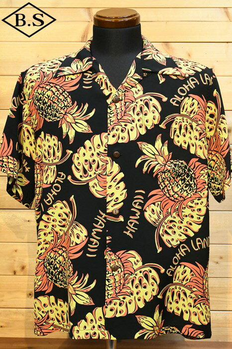 【期間限定ポイント5倍】サンサーフ SUN SURF アロハシャツ SS39015 / RAYON HAWAIIAN SHIRT “THE PINEAPPLE ISLANDS” BLACK
