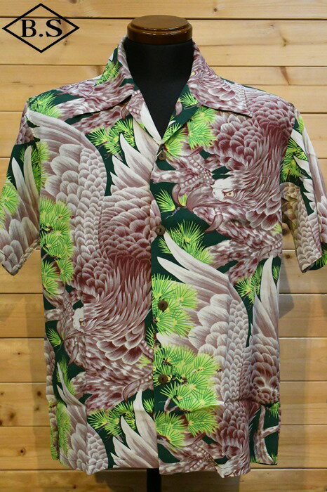【期間限定ポイント5倍】サンサーフ SUN SURF アロハシャツ SS39273 SUN SURF SPECIAL EDITION “TAKA -MASTER OF THE HUNT-” GREEN