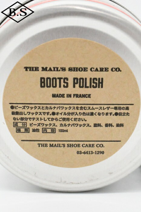 The MAIL's Shoe care COMPANY ケア用品 Boots Polish Wax