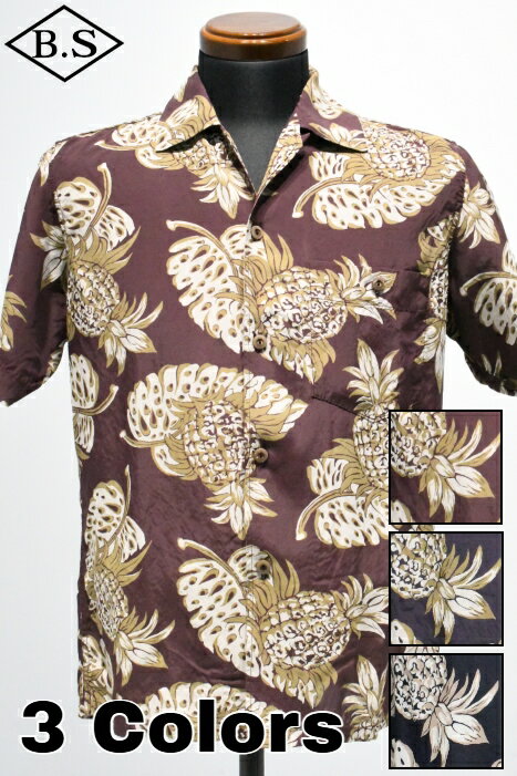 楽天BarnStormer3号店【期間限定ポイント5倍】デラックスウエア DELUXEWARE 半袖シャツ AL-18S 50s PINE REEF