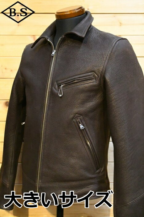 【期間限定ポイント5倍】ファインクリーク＆コー FINECREEK＆CO レザージャケット ACJK050 Lindbergh Deer リンドバーグ ディア ブラウン 大きいサイズのサムネイル