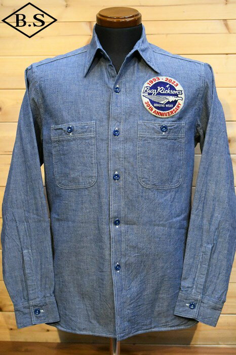 バズリクソンズ BUZZ RICKSON’S 長袖シャツ BR29184 BLUE CHAMBRAY