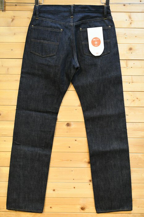 【期間限定ポイント5倍】ビッグジョン BIG JOHN デニム R008 000W RARE JEANS インディゴ