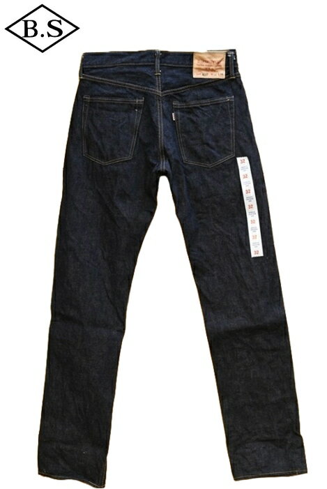 【期間限定ポイント5倍】ウエス UES デニム 400-T_LO テーパードレッグデニム