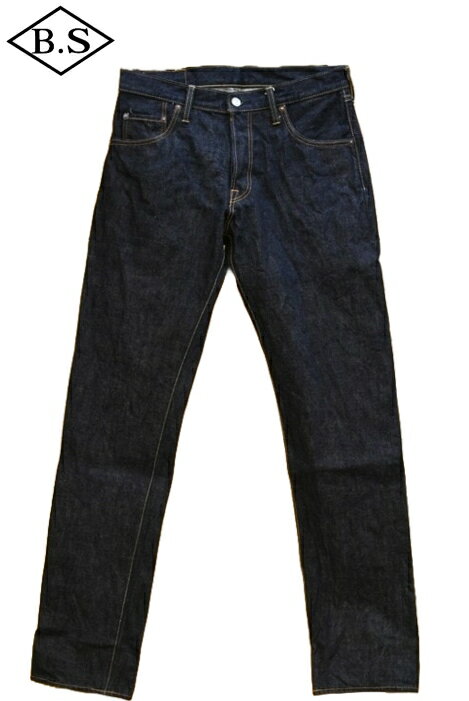 【期間限定ポイント5倍】ウエス UES デニム 400-T_LO テーパードレッグデニム