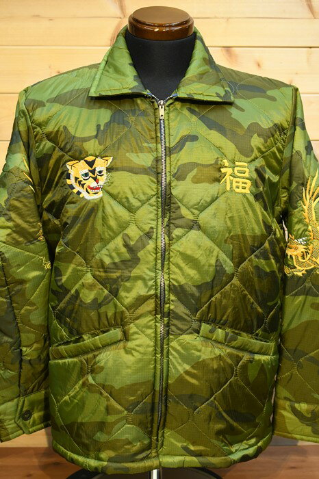 e[[m XJW TAILOR TOYO TT15180-198 Late 1960s Style Vietnam Liner Jacket 1st RECON H&C CO CAMOUFLAGE J