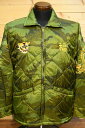 テーラー東洋 スカジャン TAILOR TOYO TT15180-198 Late 1960s Style Vietnam Liner Jacket 1st RECON H&C CO CAMOUFLAGE カモ