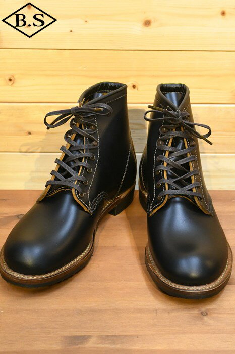 楽天市場】beckman flatboxの通販 楽天市場】beckman flatboxの通販