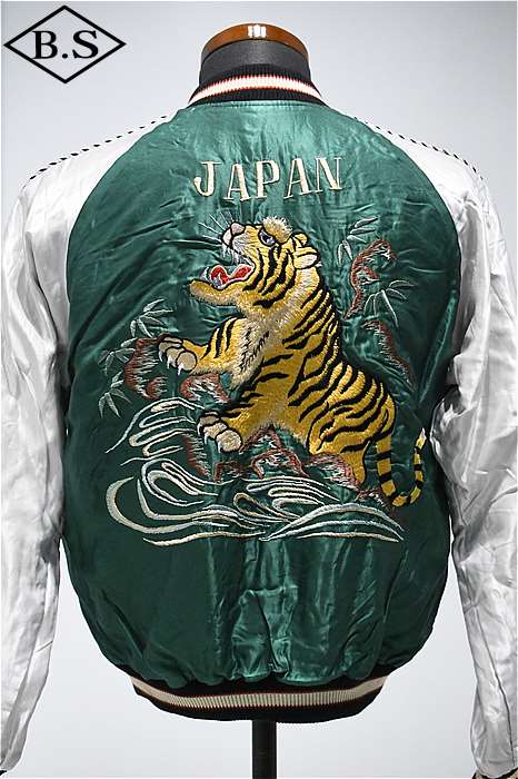 ڴָݥ5ܡۥơ顼 TAILOR TOYO  TT15682-145 Early 1950s Style Ace...