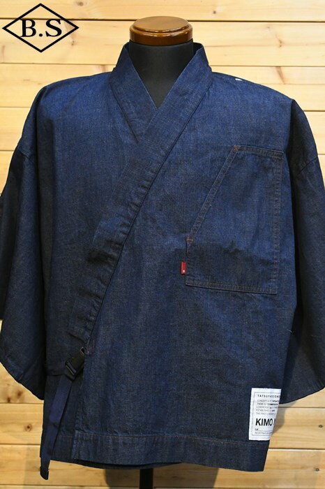 フルカウント FULLCOUNT アウター 2000K Denim Monk's Working Jacket Indigo