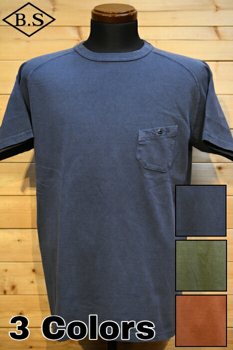 ナイジェルケーボン Tシャツ Nigel Cabourn 80480021021 5.6oz BASIC T-SHIRT PIGMENT