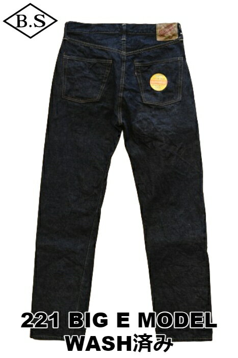 【ONE WASH】ドゥニーム ウエアハウス ジーンズ DENIME by WAREHOUSE 221 BIG E MODEL ビッグE L32 レングス32 インディゴ