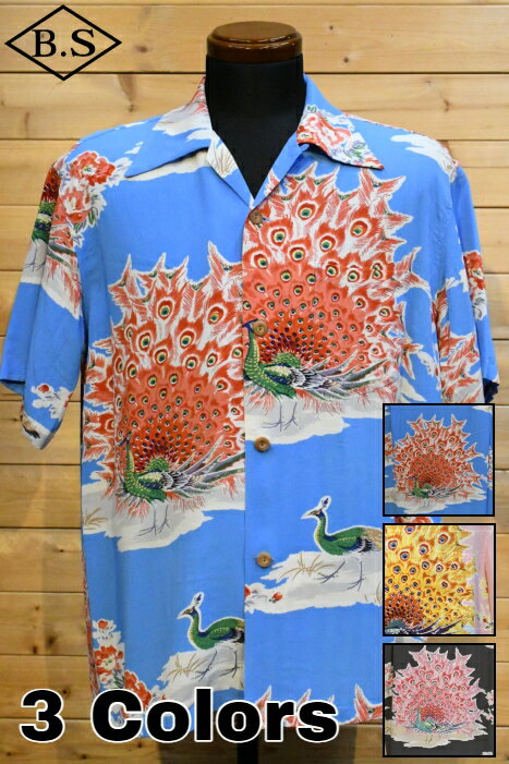 󥵡 SUN SURF ϥ SS39214 RAYON HAWAIIAN SHIRT PIKAKE