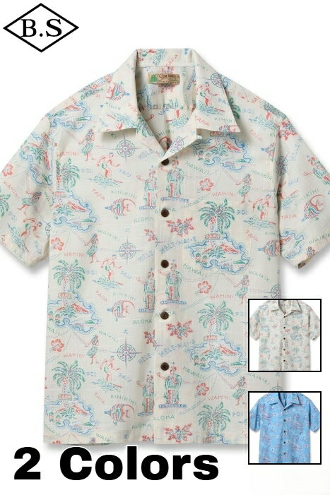 【期間限定ポイント5倍】サンサーフ SUN SURF アロハシャツ SS39501 COTTON LINEN SLUBYARN OPEN SHIRT “HELE-MAI-E”
