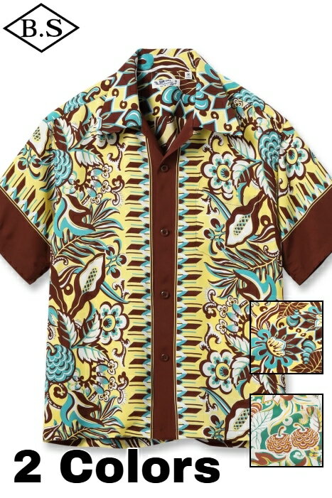 【期間限定ポイント5倍】サンサーフ SUN SURF アロハシャツ Lot No.SS39430 RAYON HAWAIIAN SHIRT FLOWER FIELD BORDER