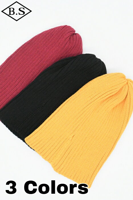モシール MOSSIR ワッチキャップ MOHA005 Ribsal