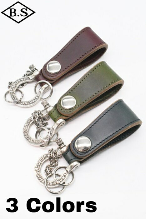 オーパス OPUS インセプション 小物 IPSK-07 CHROMEXCEL LEATHER SHACKLE KEY HOLDER クロムエクセルレザー＆シャックルキーホルダー