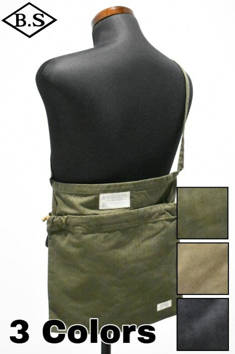 コリンボ COLIMBO バッグ ZA-0500 Clara Bag (40's Apron Bag) Plain クララバッグ