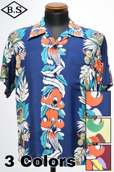 【期間限定ポイント5倍】サンサーフ SUN SURF アロハシャツ Lot No.SS39416 / RAYON HAWAIIAN SHIRT “PARADISE FLOWER”