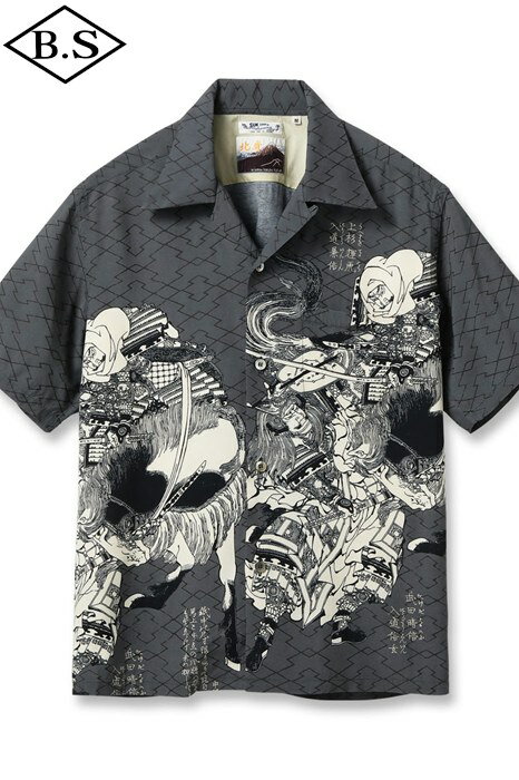 【期間限定ポイント5倍】サンサーフ SUN SURF アロハシャツ SS39460 SUN SURF × 葛飾北斎 SPECIAL EDITION “画本武蔵鐙” BLACK