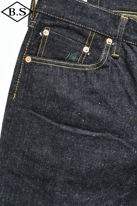 ステュディオダルチザン STUDIO D’ARTISAN デニムパンツ GZ-009 ゴジラジーンズ INDIGO