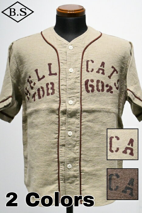 コリンボ COLIMBO 半袖シャツ ZA-0304 Doolittle Base Ball SHIRTS CUSTOM