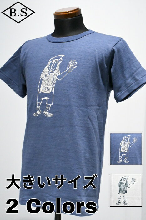 ジョングラッコー Tシャツ ウエアハウス John Gluckow by WAREHOUSE Tシャツ Lot JG-CS06 Hallo TEE 大きいサイズ