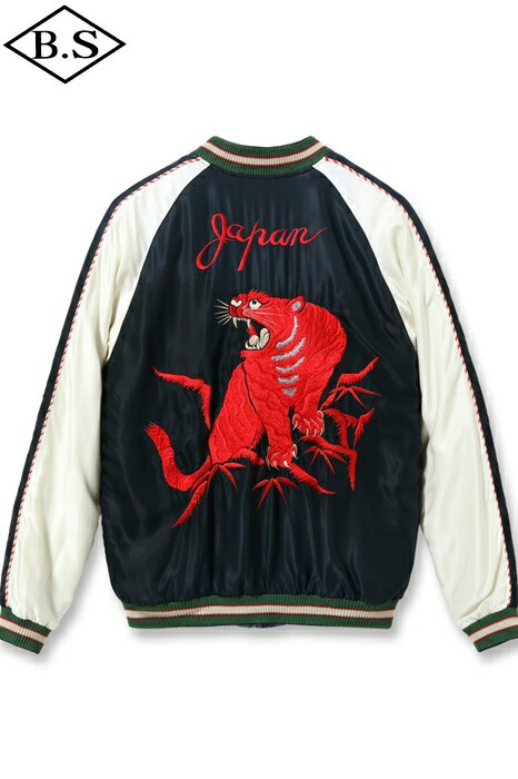 イーグル刺繍 スカジャン 黒・白・赤 楽天市場】スカジャン イーグルの通販