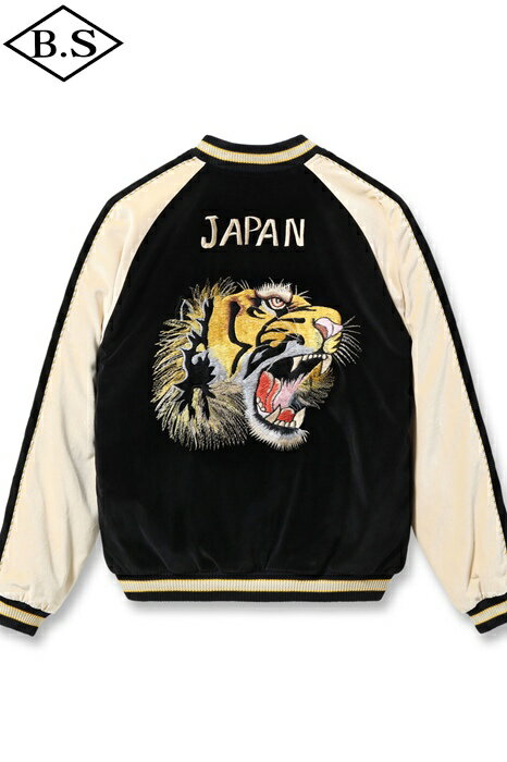 楽天BarnStormer3号店【期間限定ポイント5倍】テーラー東洋 TAILOR TOYO スカジャン TT15795-119 Mid 1950s Style Velveteen （Two-tone） × Acetate Souvenir Jacket “TIGER HEAD” × “GOLD DRAGON”