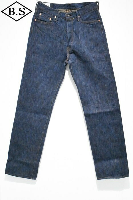 【期間限定ポイント5倍】ステュディオダルチザン STUDIO D’ARTISAN デニムパンツ D1905 阿波正藍柿渋ジ..