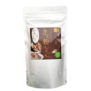 農産物加工品（乾燥菜の花）（お土産 乾物 特産品）