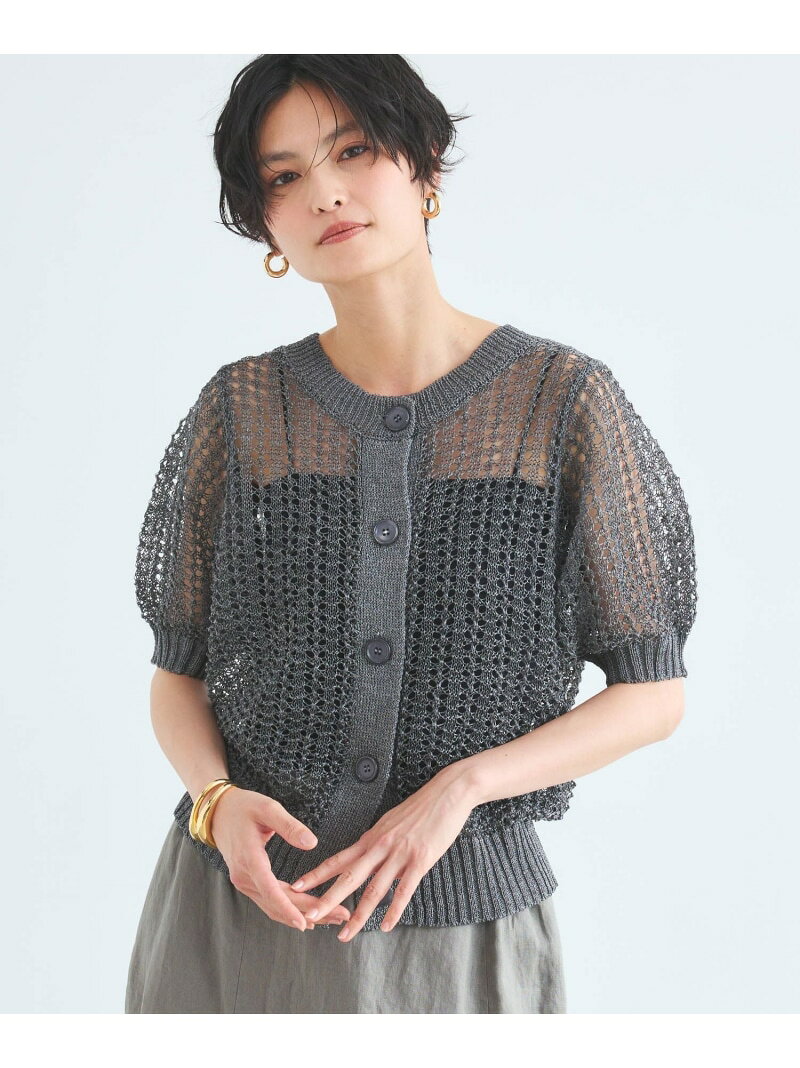 【SALE／46%OFF】2WAY透かし編みテープニット【WEB限定カラー】 BARNYARDSTORM バンヤードストーム トップス ニット グレー ブラック ブラウン ベージュ レッド【RBA_E】【送料無料】[Rakuten Fashion] barnyardstorm-10003886 BARNYARDSTORM サンプル画像2