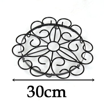 アラベスク フラワープレート（花台） アイアン製 Mサイズ