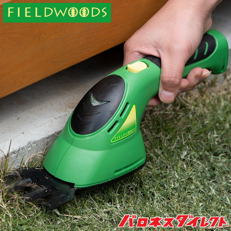 FIELDWOODS żѥХꥫ ѥ֥졼 FW-BB8A ϥǥ ɥ쥹 եɥå 鿴 ư ڤ̵