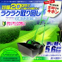 /送料無料/FIELDWOODS(フィールドウッズ) 手動式...