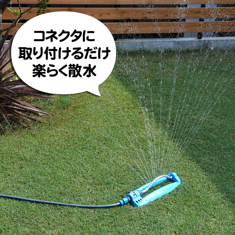 Flopro ���������� �����졼�ȥ��ץ�󥯥顼 ���绶���ϰ�11m��13m �ե����ץ�