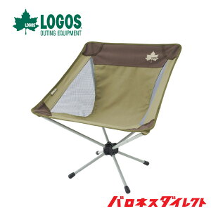 LOGOS ロゴス Life コンパクトバケットチェア ブラウン イス アウトドア バーベキュー 折りたたみ キャンプ BBQ コンパクト ハンモック 73173072通販格安セール情報 楽天 通販
