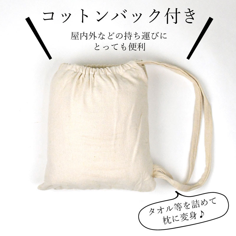 キュリアス ダブルハンモック ラテ スターターセット ロープ・カラビナ付き 布タイプ(ブラジリアンハンモック) ギフト通販格安セール情報 楽天 通販