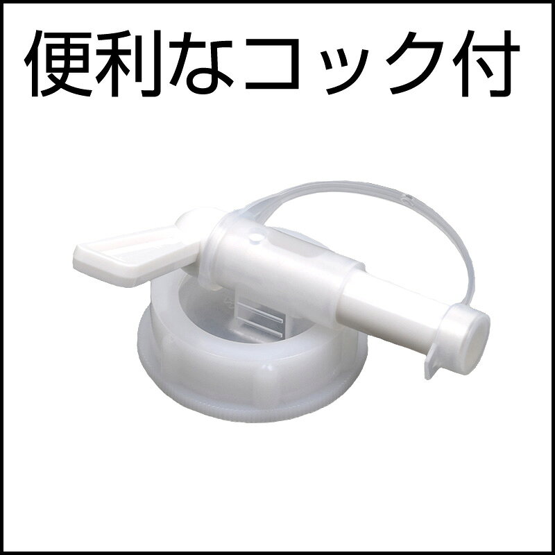 【お得用】芝生用活性剤・土壌改良材 グリーンフード有機酸酵素EX 10L