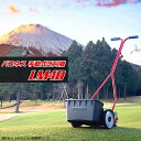 バロネス 手動式芝刈り機 LM4D プロ用刃物を搭載した家庭用芝刈機 ゴルフ場、サッカースタジアムトップシェアのバロ…