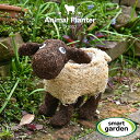 英国 Smart Garden ガーデンアニマルプランター ひつじ 鉢カバー ポット 鉢植え ガーデニング ヒツジ シープ ギフト
