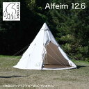 Nordisk Alfheim 12.6 ノルディスク アルフェイム 2～5人用 テント本体 Basic Cotton Tent 並行輸入品 アウトドア キャンプ 142013