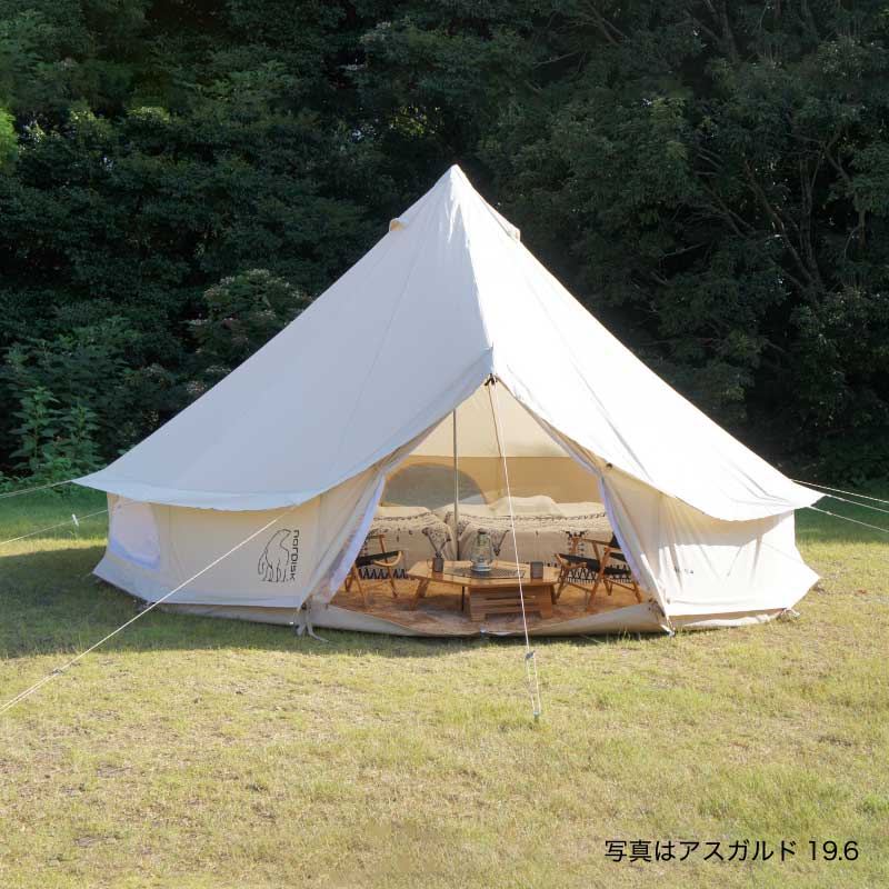 Nordisk Asgard 12.6 ノルディスク アスガルド 2〜5人用 テント本体 並行輸入品 ア...