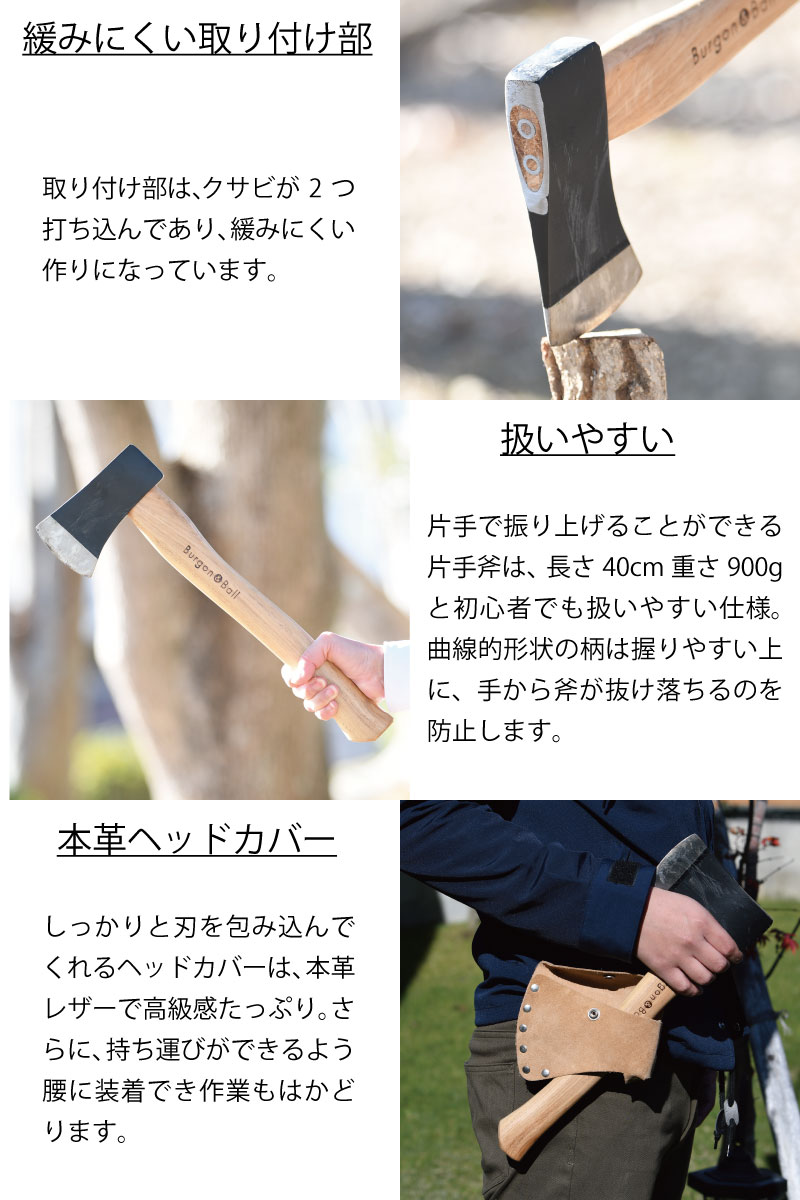 Burgon&Ball ���� �إåɥ��С��쥶�����դ� �ѹ�֥���