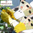 セフティー3トゲがささりにくい手袋GRS【花ガーデニング園芸用品保護具補助具ガーデンウェアガーデングローブ手袋】