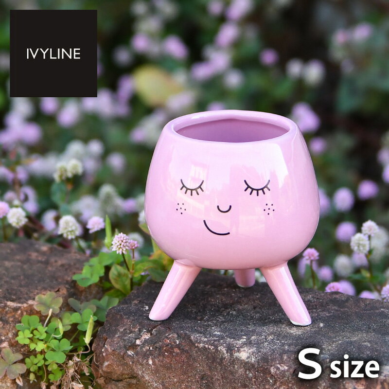 IVYLINE 脚付きフェイスポット Sサイズ ライラック ピンク 直径約7cm 鉢 カバー 鉢底穴なし 陶器 ギフト