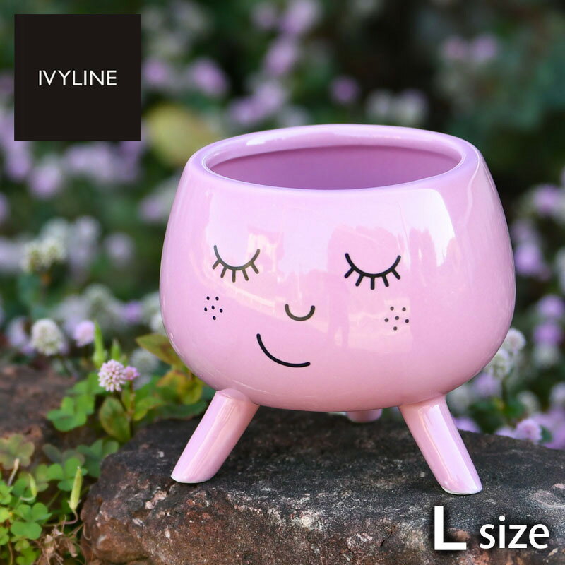 IVYLINE 脚付きフェイスポット Lサイズ ライラック ピンク 直径約10cm 鉢 カバー 鉢底穴なし 陶器 ギフト