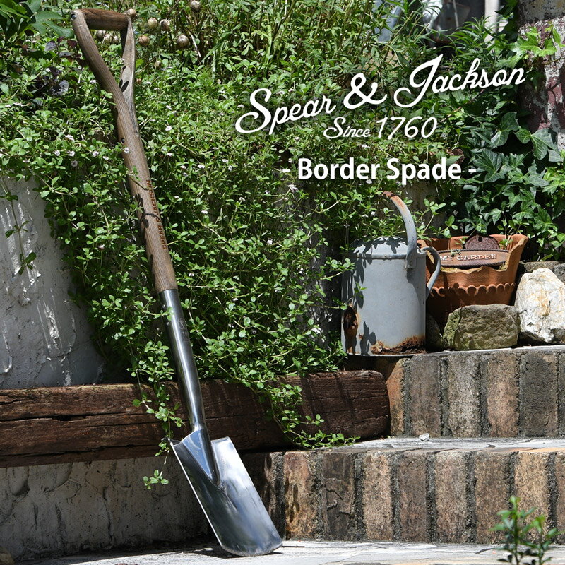 英国ブランド Spear＆Jackson トラディショナル ボーダー ステンレススコップ 中サイズ シャベル 園芸のサムネイル
