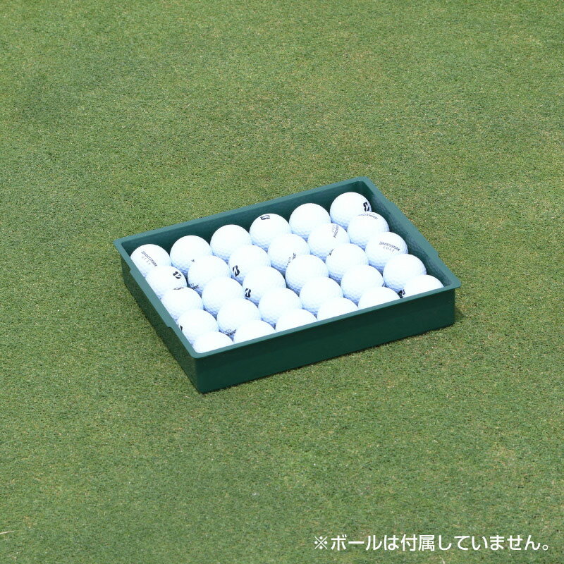 【予約注文品 約1週間で出荷】重箱型ボールケース ゴルフ 2